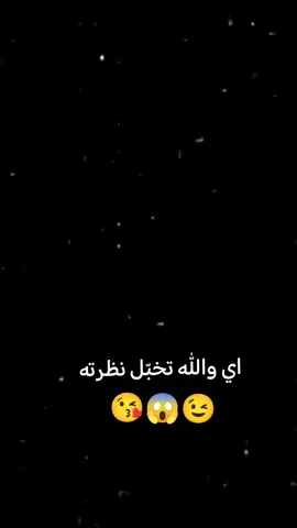 #👌👌👍👍🎋🎋💞💞💯💙🍁👑 #👌👌😉😉 #شعب_الصيني_ماله_حل😂😂 