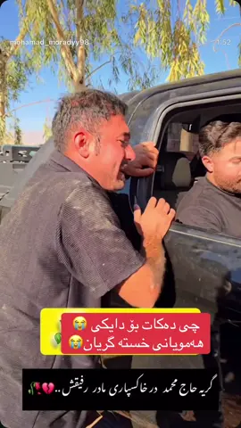 #fyp #explore #foryou #viral #9999999999999999999❤️❤️ 