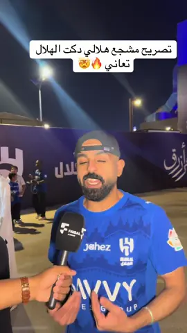 #نورالركابي #عدسة_نور #السعودية #sportsontiktok 