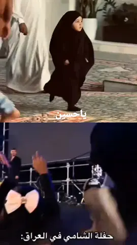 #CapCut  تفعلكم 😐😣🙏