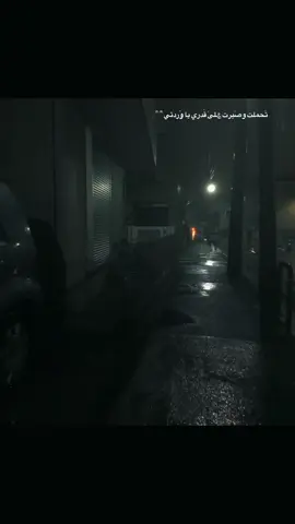 تَحملت وصَبرت ؏ـلىٰ قَدري يا ۅٛردتي🖤. . #x37alabi #ميماتي_باش #تصاميم #تصاميم_وادي_الذئاب #نابلس_فلسطين_رام_الله 