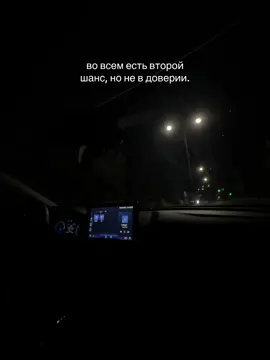 #fyp #рекомендации 