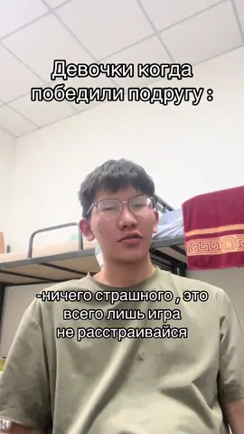 Ми ми ми 😭 #игра#clashroyale#жиза#fyp#рекомендации