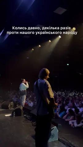 В памʼять про жертв Голодоморів