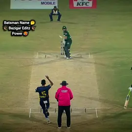 BATSMAN NAME...???🤔#ASIACUP2025 #pakistanzindabad🇵🇰🇵🇰🇵🇰🇵🇰 @ICC @Pakistan Cricket Board @Sahibzada51 