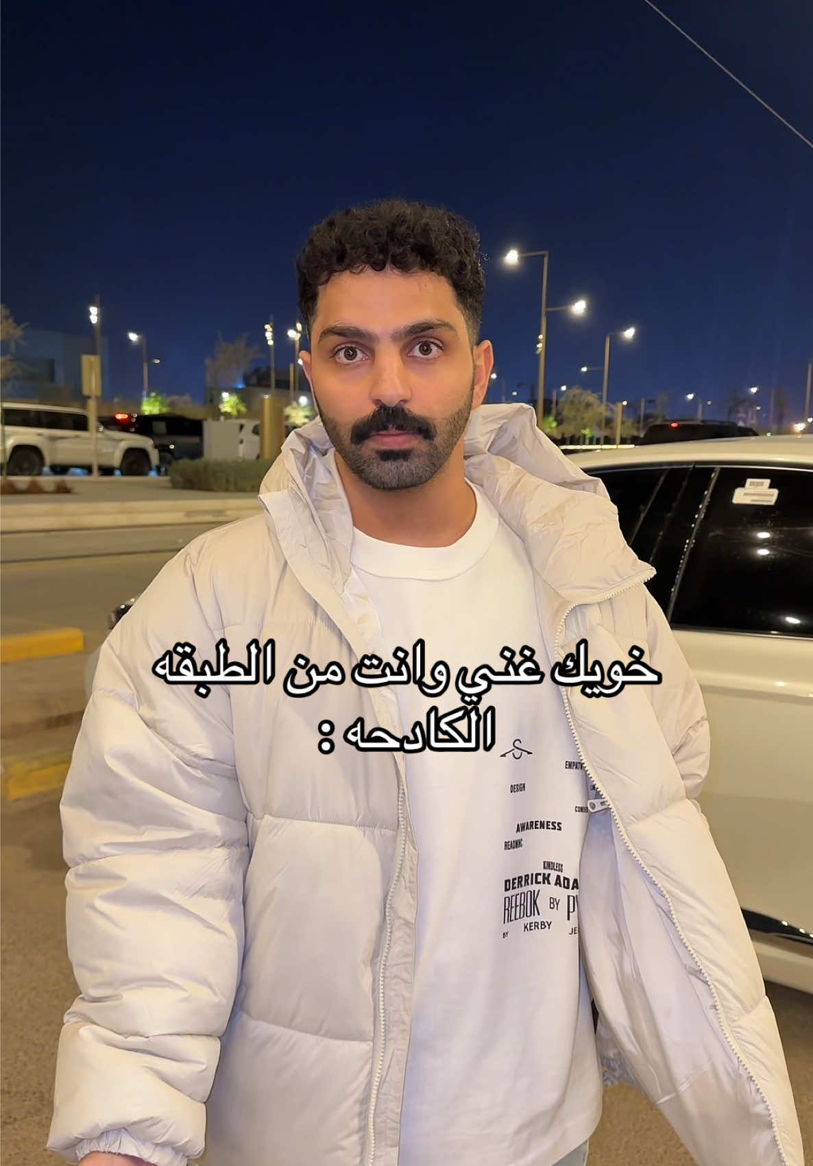 #explore #fyp #الرياض 