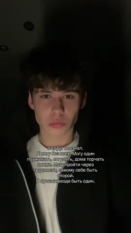 Хватит репостить мои видео без подписки 