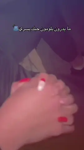 @TikTok MENA 🫂💋