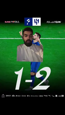 #النصر #الاتحاد #الهلال #الاهلي #sportsontiktok 