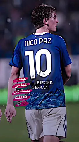 الي يريد تصميم التلي بلبايو🤍#كرة_القدم_عشق_لا_ينتهي👑💙 #الشعب_الصيني_ماله_حل😂😂 #طششونيي🔫🥺😹💞 #تصميم #اكسبلور 