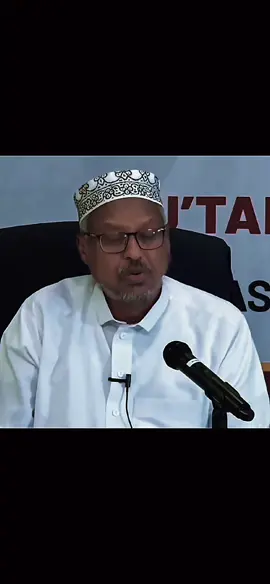 صلي الله عليه وسلم#yaallah #allahuakbar #veiwsproblem #sheekhmustafe 