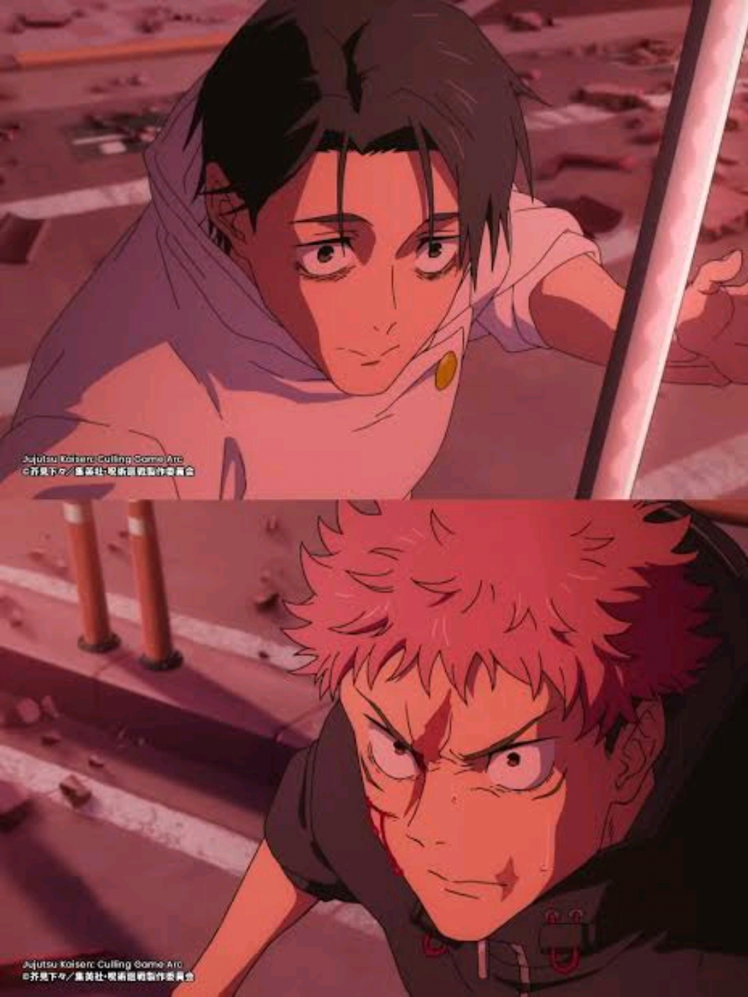 jujutsu kaisen ejecución yuji vs YUTA jujutsu kaisen ejecución  #jujutsukaisen #saturogojo #jujutsukaisenseason3 #yutaokkotsu #itadoriyuuji 
