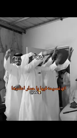 منطقي 😂😂😭#الشعب_الصيني_ماله_حل😂😂 #اكسبلور #تركي #دواسر #fyp 