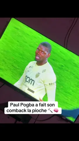 #paulpogba #monaco #ligue1mcdonalds #football 