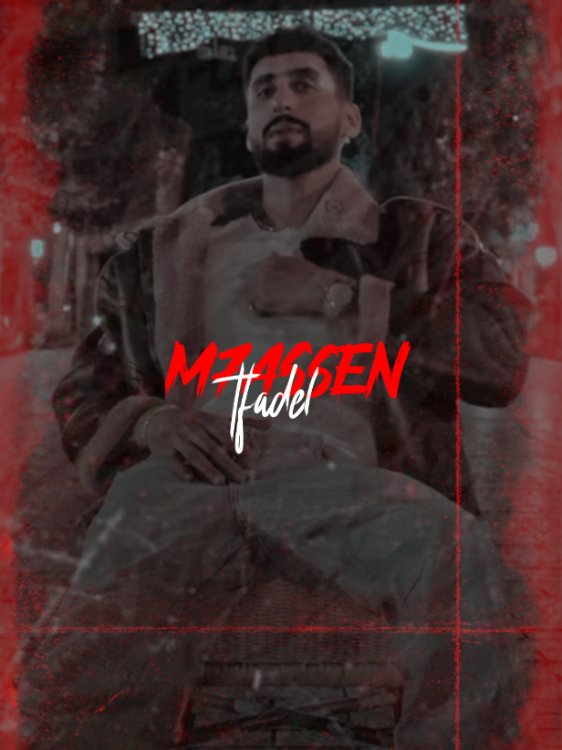 وشاراوت لبابا لنصحني  #ala #raptunisien #song #rap3arab #تصميم_فيديوهات🎶🎤🎬 