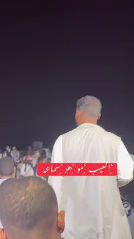 #شلاتين_اسوان_وادي_خريط_العبابده🇪🇬🇸🇦🤙♥️🤫 #الشعب_الصيني_ماله_حل😂😂 #بشاريه_ولنا_في_قمم_المجد_رايات 