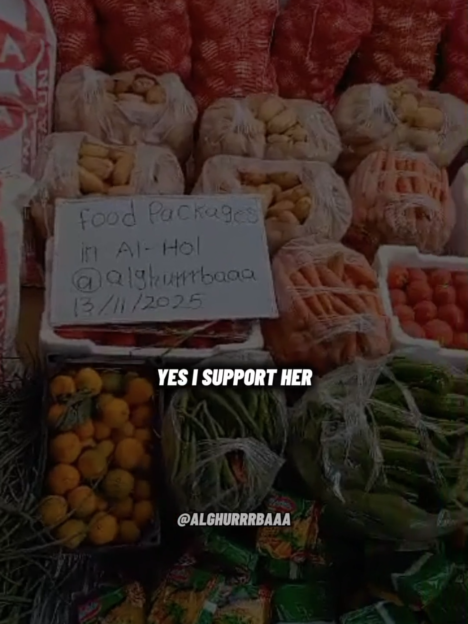 #islamic_video #muslimtiktok #خضار #زكاة #مسلم 