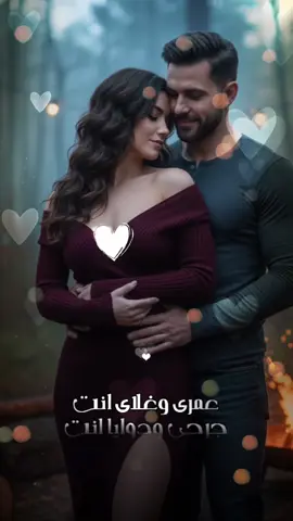 #تصميم_فيديوهات🎶🎤🎬 #اغاني_عراقيه #العراق_السعوديه_الاردن_الخليج #مشاهير_تيك_توك_مشاهير_العرب #اغاني_حب 