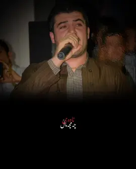 #تێکستی_رەش☹️💔🥀@𝐀𝐢𝐝𝐧 𝐰𝐨𝐫𝐥𝐝@Ravyar_Bokani 