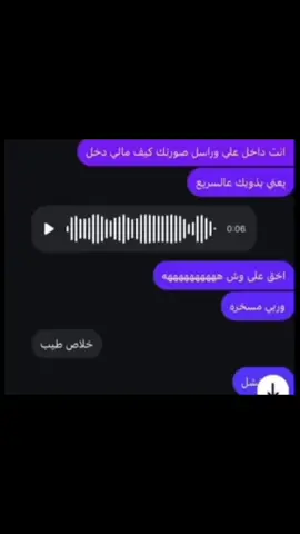 #fyp #fyp #tiktok #trending #4u 