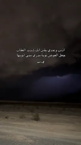 #مراد_العتيبي #tiktok #لايككككك #expression #اكسبلور❤️ 