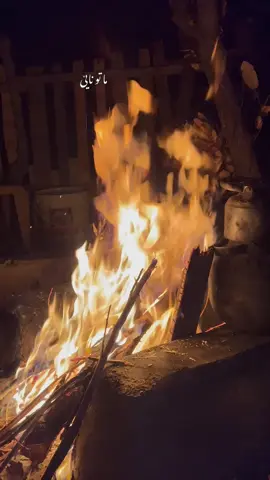 Mã tū ňay 🔥😍❤️#foryou #foryoupage #viral #rasty_lak #fyp 