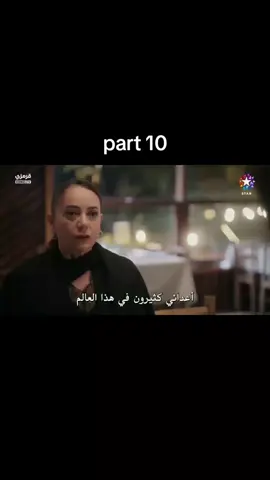 مسلسل حكايه ليله الحلقه العشره #متنسوش_تعملوا_لايك_والفلو❤ #اعملوا_متابعة_ليصلكم_كل_جديد #تيم_المسلسلات💎 #اكسبلور 