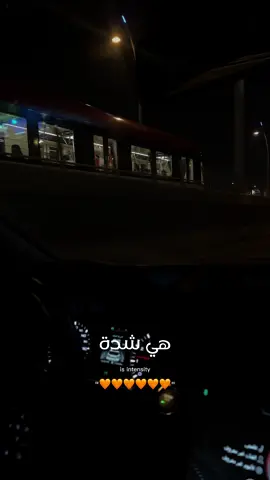 #CapCut #اكسبلور #خواطر #الصبر 