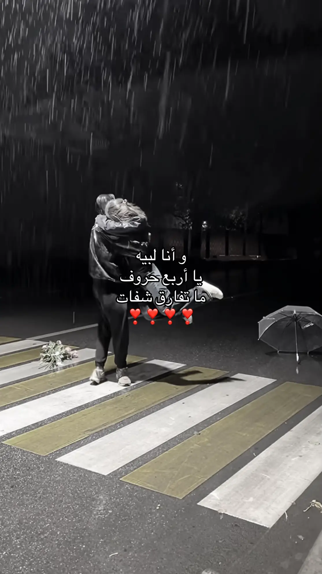 #حب #fyp #explore #T 