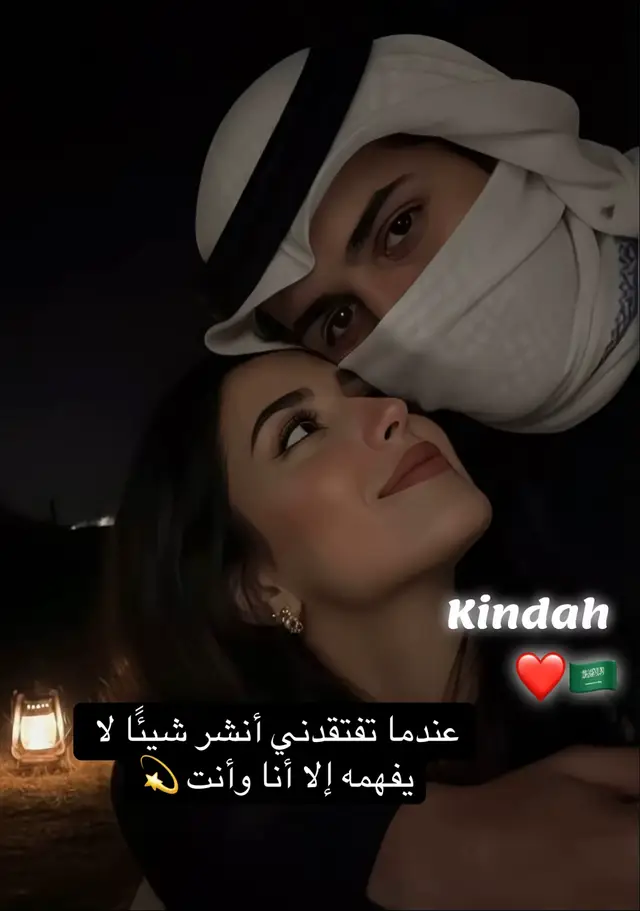 #أنابطلة👑_قصتي_عاشقة_الخيال #إكسبلووووووووررر #foryoupageالشعب 