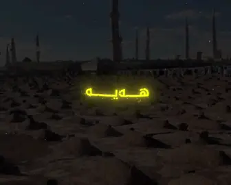 #مامۆستایانی_حەق_بێژ #شێخی_زیندان #مامۆستاکامەران_کریم #عەزابی_قەبر #نوێژنەکەر 