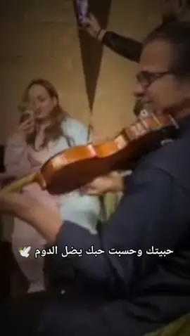 #وردة_الحنين #عبارات_جميلة_وقويه😉🖤 #تصاميم_فيديوهات🎵🎤🎬 #مالي_خلق_احط_هاشتاقات🦦 #اكسبلور_تيك_توك_المشاهير 