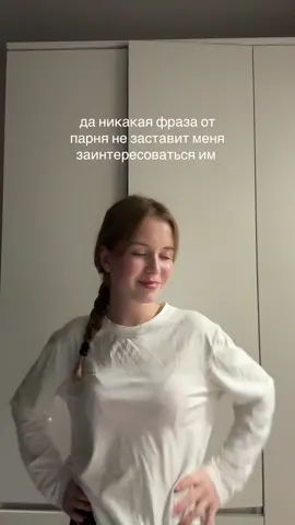 #рекомендации #fypシ゚ 