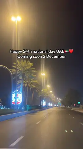 #alain_uae #foryoupage❤️❤️ #copylink @TikTok 