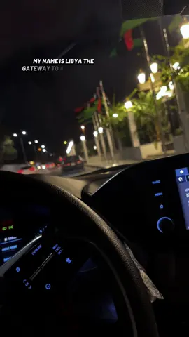 #ليبيا #الدهماني_طرابلس_بن_عاشور_الجرابة_فشلوم #libya🇱🇾 