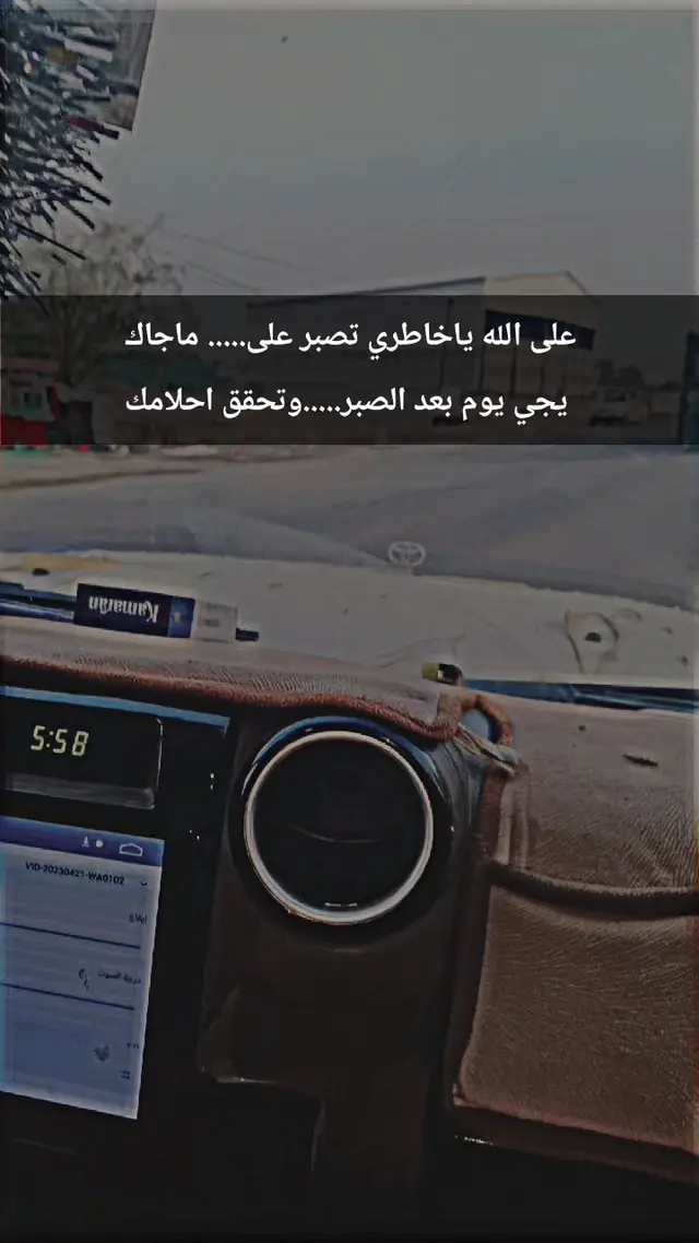 # تصويري # مقطع # فديو #اكسبلور #تصويري 