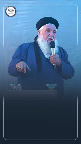 Niye Rahatız bu kadar? Şahımerdan Sarı Hoca 🌹  #lailahailallah #tevhid #şahidümmet #şahmerdansarı #keşfet 