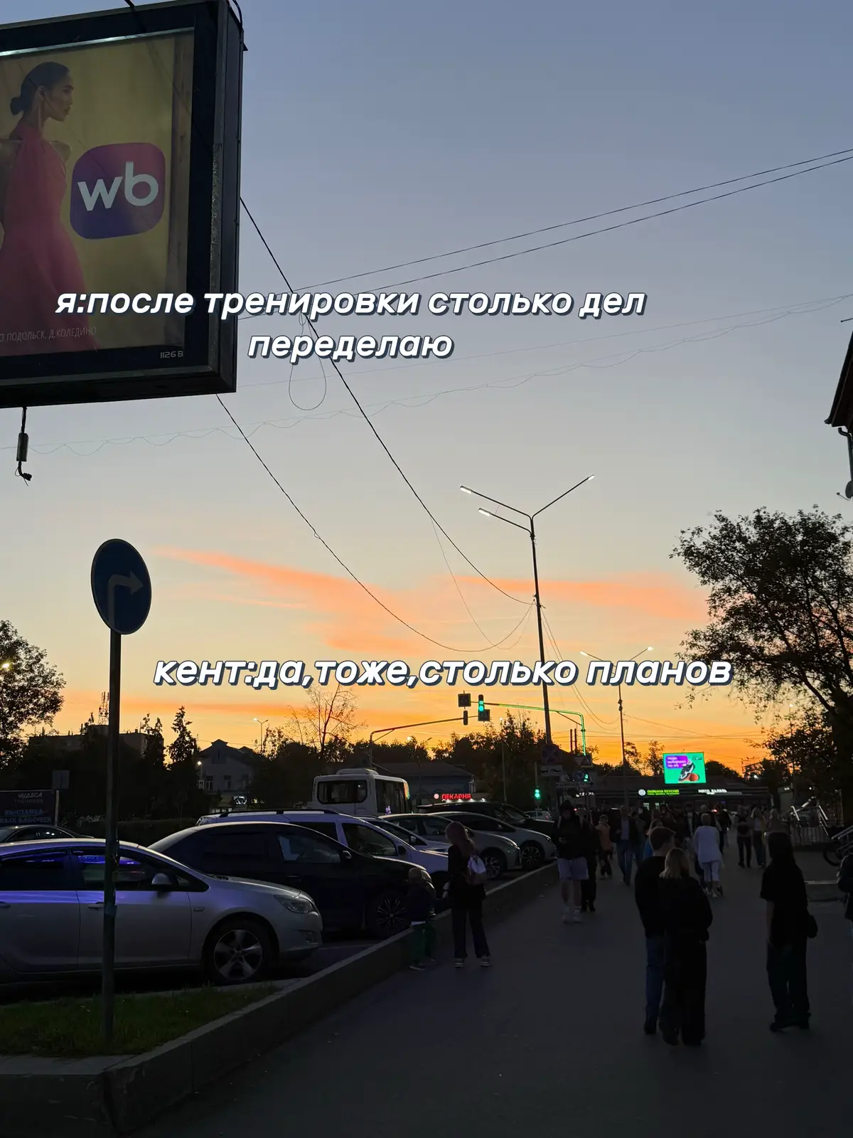 #fyp #recommendations #gym #GymTok #motivation 