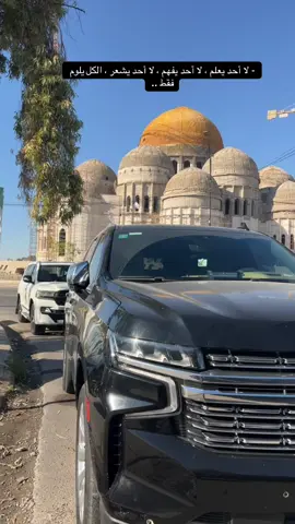 #ابرهيم_تاتلس 