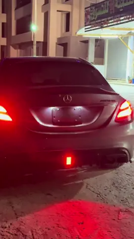 إذا رايح أخد عطرك 🩶🎖️#تاجوراء_طرابلس_ليبيا🇱🇾 #amg63 #c63 #شعب_الصيني_ماله_حل😂😂 #c300coupe 