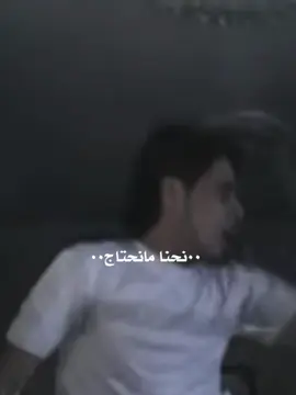 #سوريا #عبدالباسط_الساروت #الساروت #fyp #foryou 