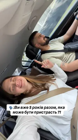 @AlexandrKot88 ❤️ #пристрасть #рекомендації #тренд #чоловік #кохання❤️🖇️ 