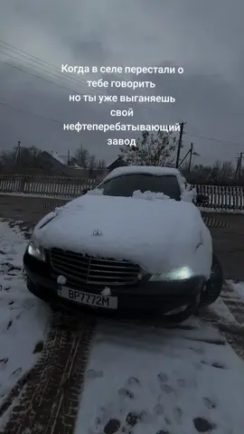 #rivne #mercedes #ВР7772М 