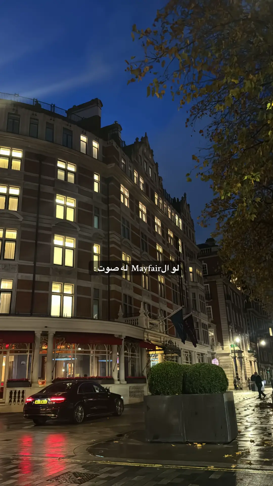 #قطر🇶🇦 #مبتعثين_بريطانيا #لندن🇬🇧 