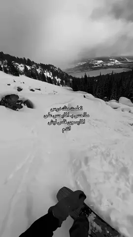 #اغاني_عراقيه #اغاني_مسرعه💥 #4u 