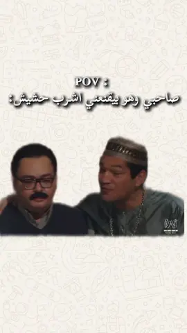 اعمله منشن 😂😂😂😂😂😂😂😂😂😂😂😂😂😂😂😂😂😂😂😂😂😂😂😂 #الشعب_الصيني_ماله_حل😂😂 #ضحك😂 #ندوووووور🐺 #foryou 