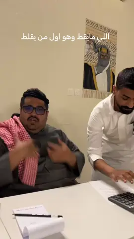 #حايل #حايلندا 