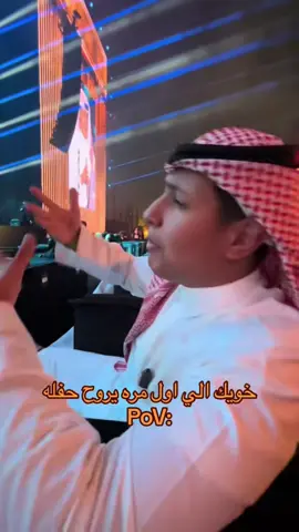 راشد عبدالماجد