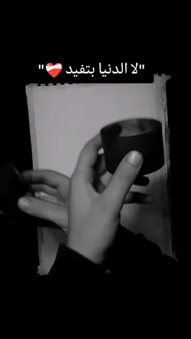 . . . . . . #fypシ゚ 