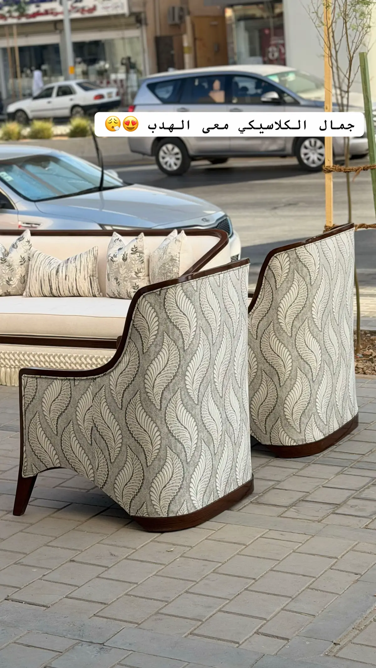 #كنبات_مجالس_عربية_مودرن_اطقم_فخمة 